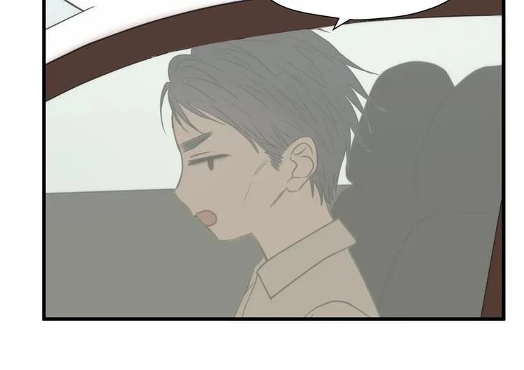 特别篇 第23话 第69页