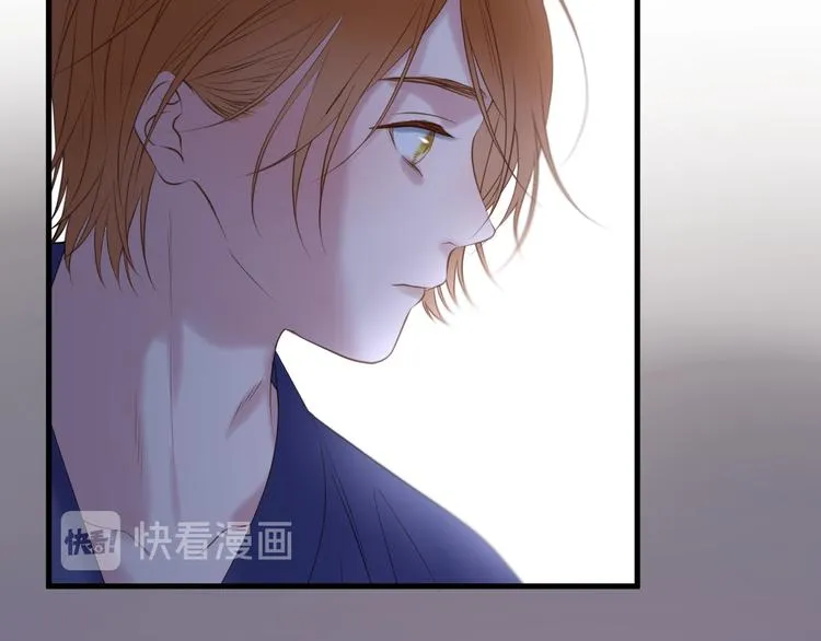 特别篇 第22话 第46页