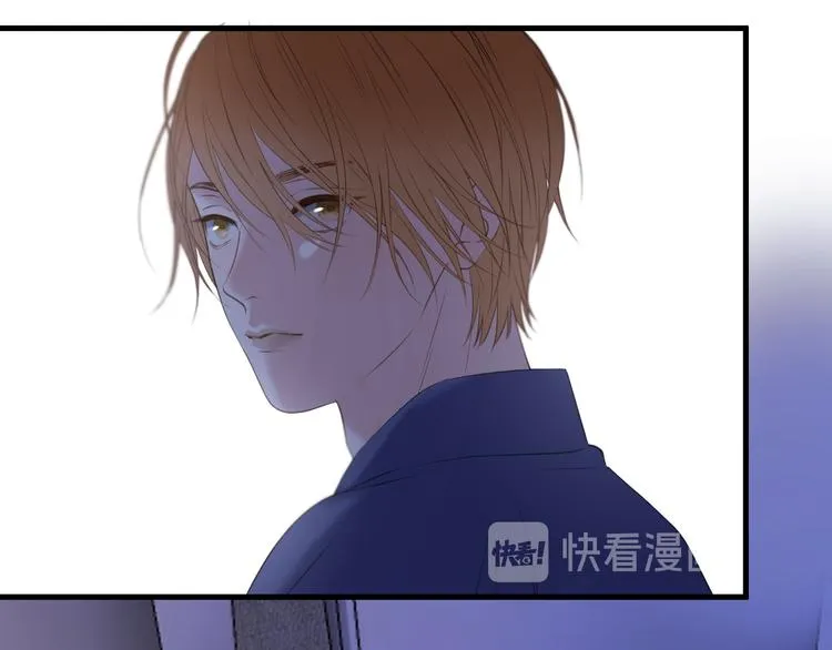 特别篇 第22话 第54页