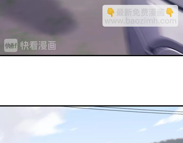 特别篇 第21话 第63页