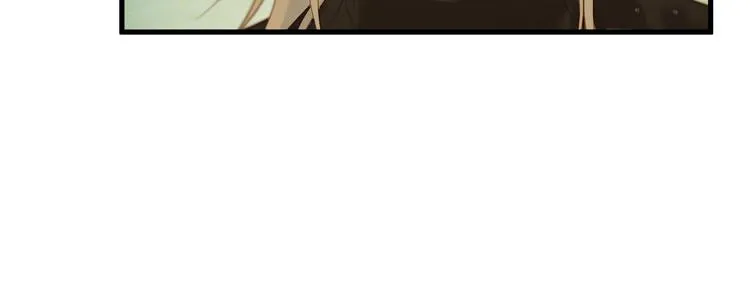 特别篇 第21话 第104页
