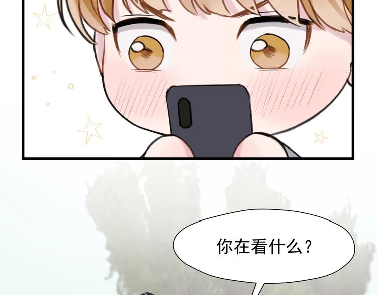 特别篇 第19话 第40页