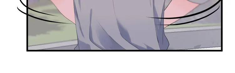 特别篇 第19话 第44页