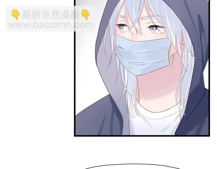 特别篇 第19话 第78页