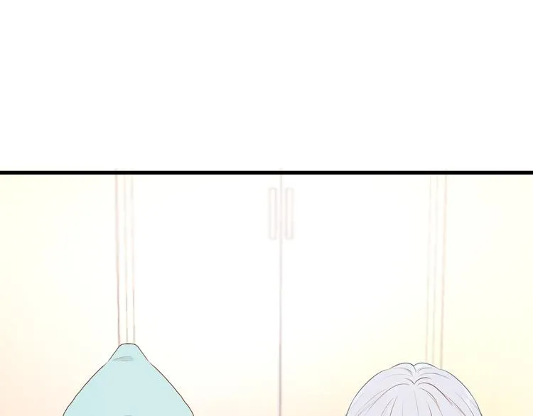 特别篇 第17话 第12页