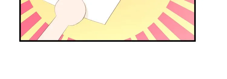特别篇 第17话 第15页