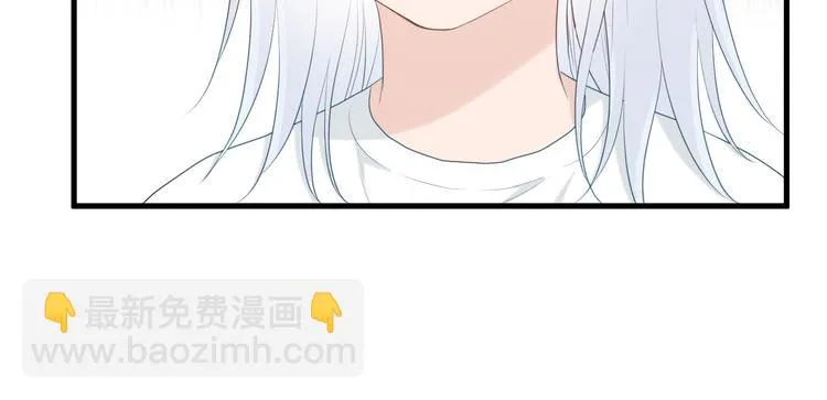 特别篇 第16话 第34页