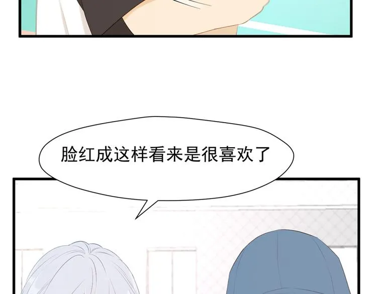 特别篇 第16话 第62页