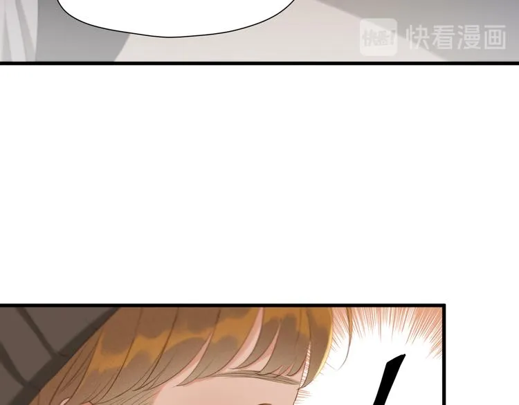 特别篇 第15话 第58页