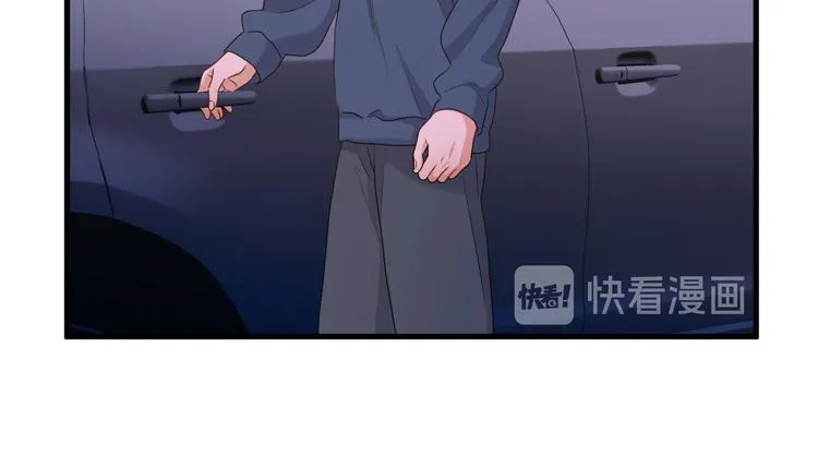 特别篇 第15话 第66页