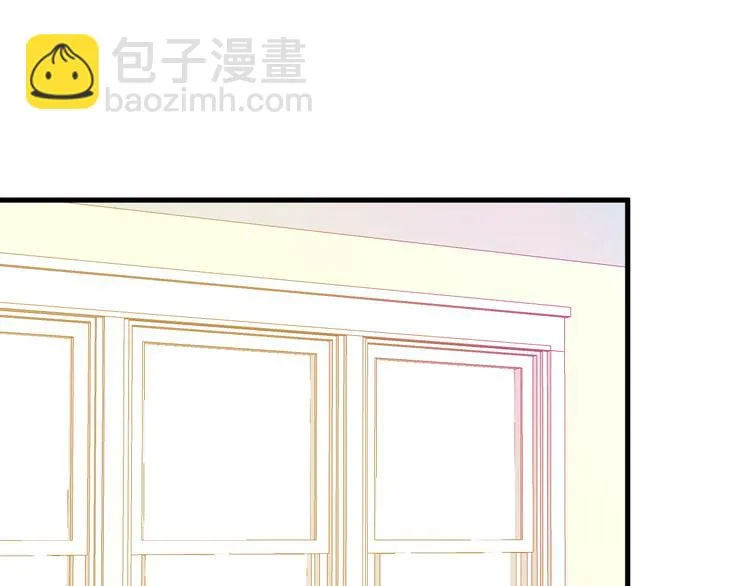 特别篇 第14话 第47页