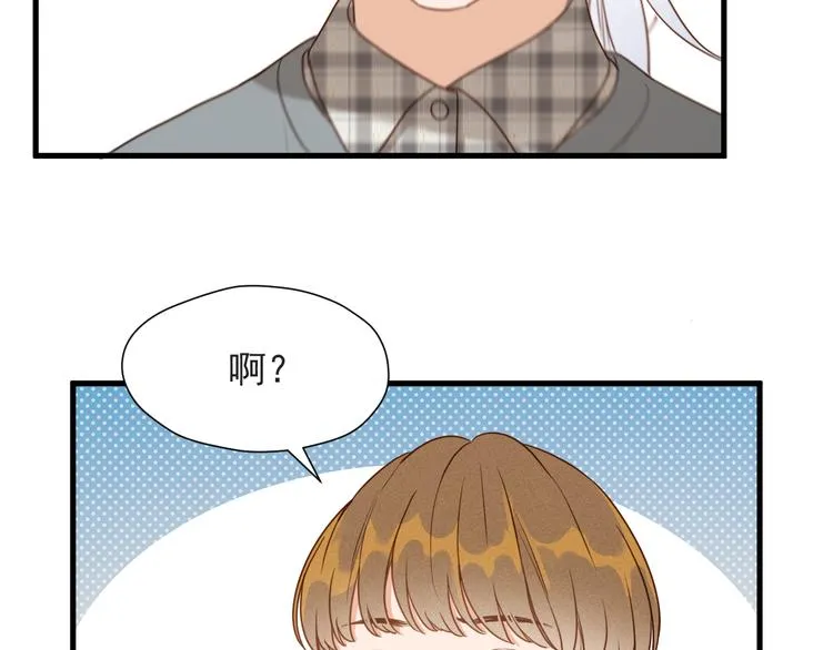 特别篇 第14话 第60页