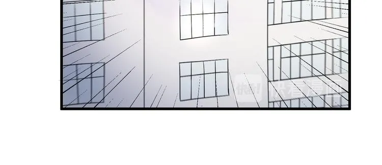特别篇 第13话 第31页