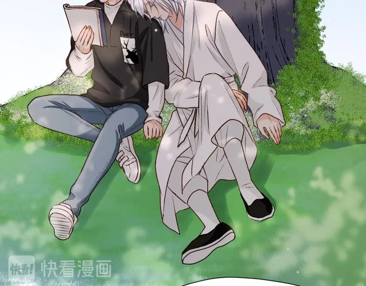 特别篇 第11话 第5页