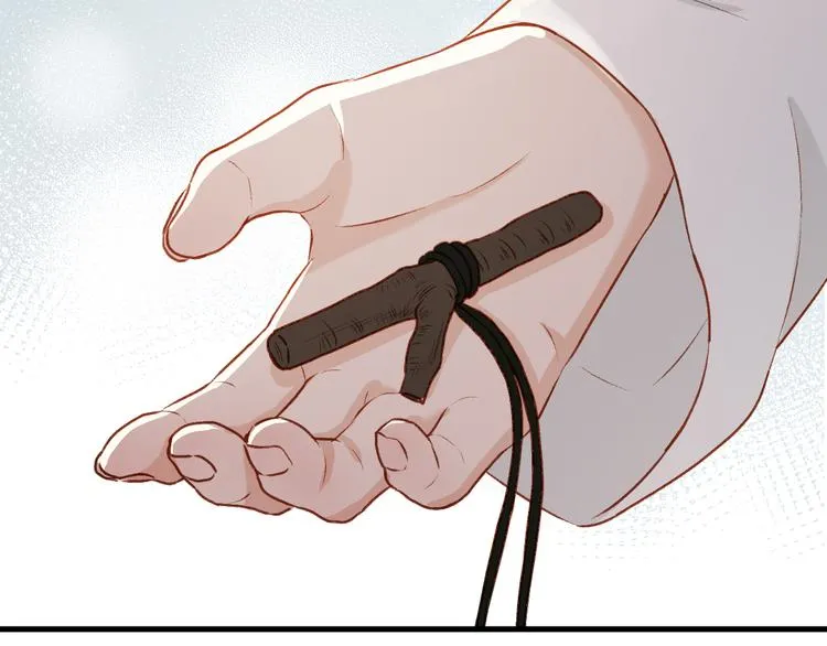 特别篇 第11话 第12页