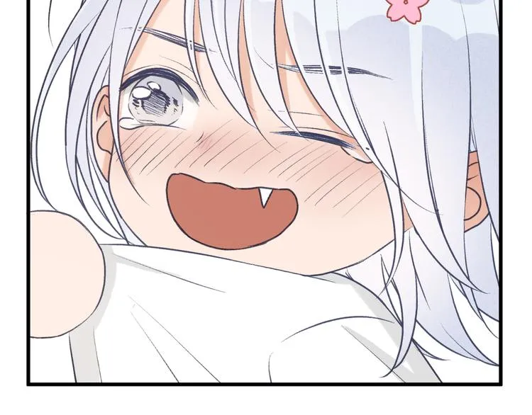 特别篇 第11话 第44页