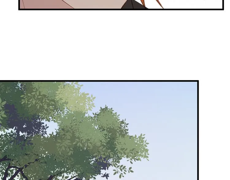 特别篇 第11话 第54页