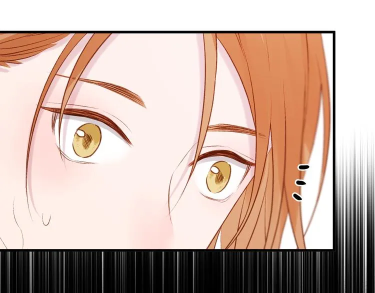 特别篇 第11话 第75页
