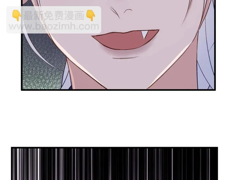 特别篇 第11话 第86页