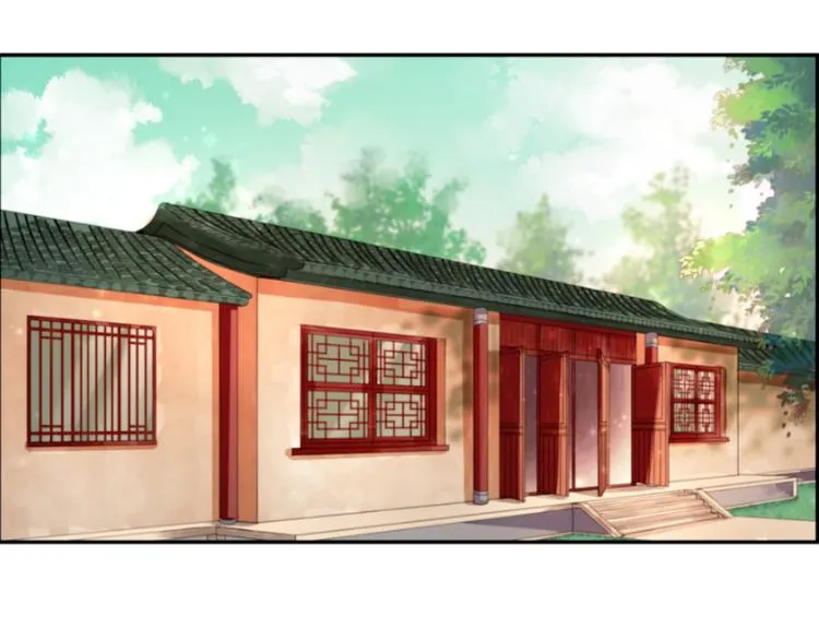 第1＋2话 捡到一只很萌的狐狸？ 第18页