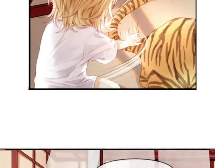 第1＋2话 捡到一只很萌的狐狸？ 第22页