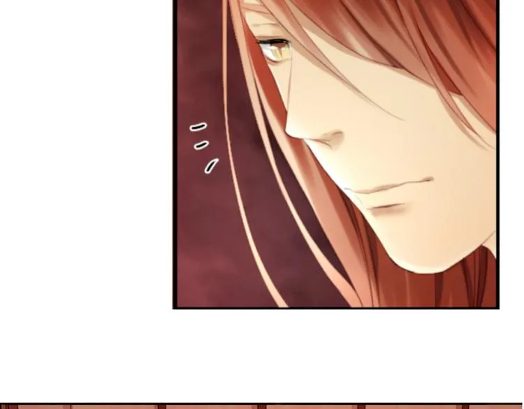 第1＋2话 捡到一只很萌的狐狸？ 第42页