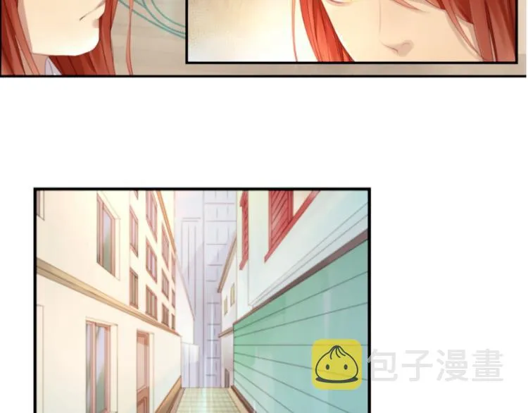 第1＋2话 捡到一只很萌的狐狸？ 第44页