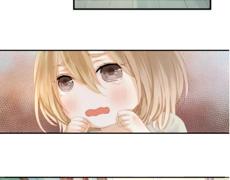 第1＋2话 捡到一只很萌的狐狸？ 第47页