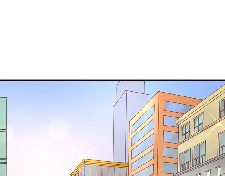 第1＋2话 捡到一只很萌的狐狸？ 第52页