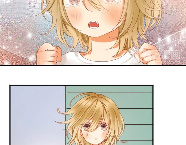 第1＋2话 捡到一只很萌的狐狸？ 第54页