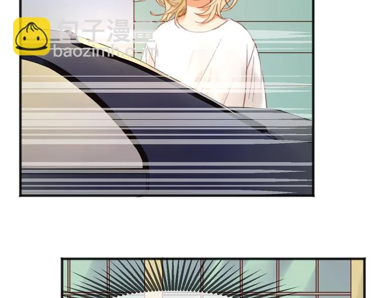 第1＋2话 捡到一只很萌的狐狸？ 第55页