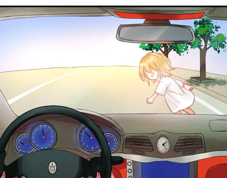 第1＋2话 捡到一只很萌的狐狸？ 第61页