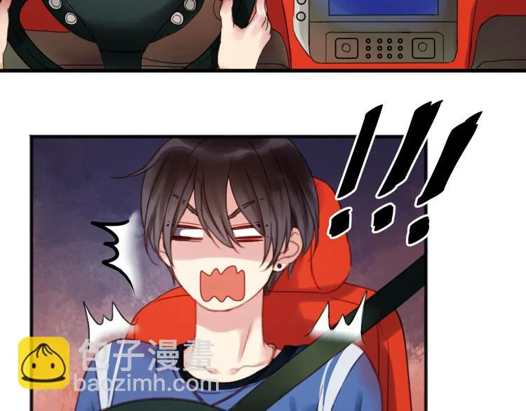 第1＋2话 捡到一只很萌的狐狸？ 第62页