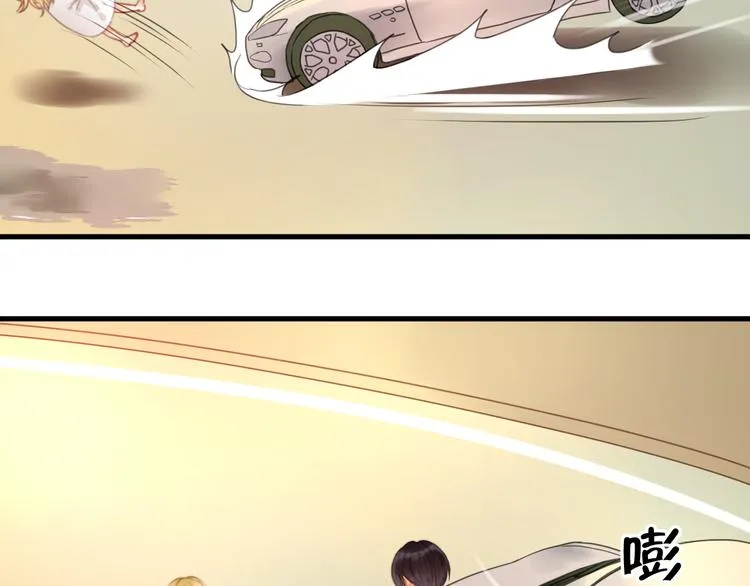 第1＋2话 捡到一只很萌的狐狸？ 第64页