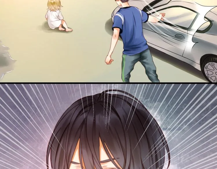 第1＋2话 捡到一只很萌的狐狸？ 第65页