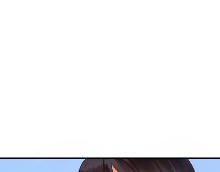 第1＋2话 捡到一只很萌的狐狸？ 第74页