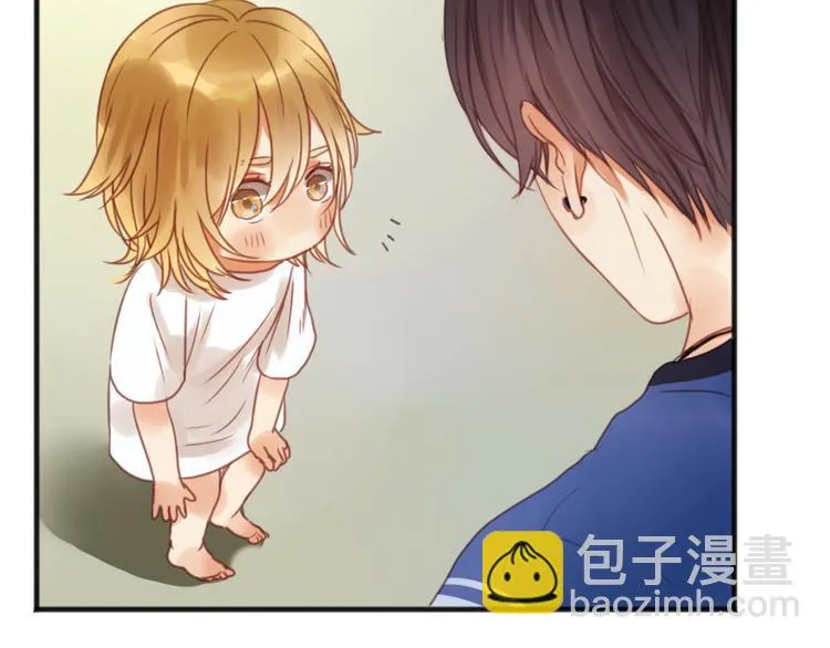 第1＋2话 捡到一只很萌的狐狸？ 第77页