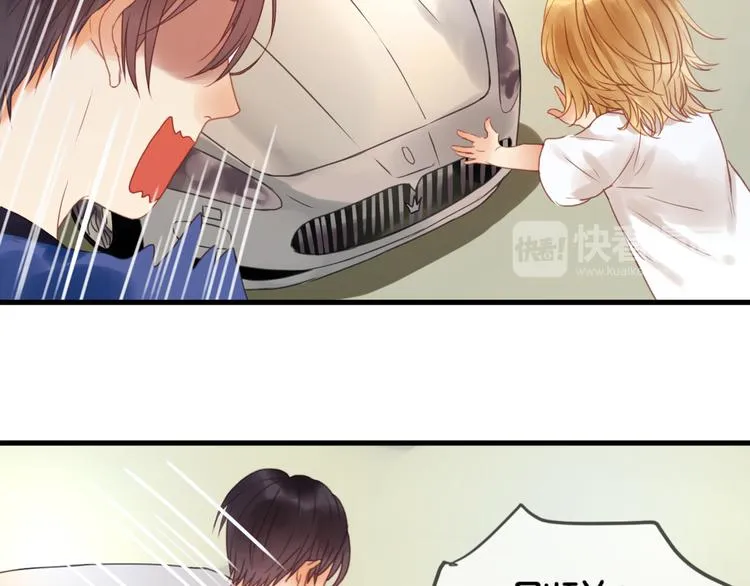 第1＋2话 捡到一只很萌的狐狸？ 第80页