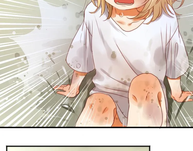 第1＋2话 捡到一只很萌的狐狸？ 第83页