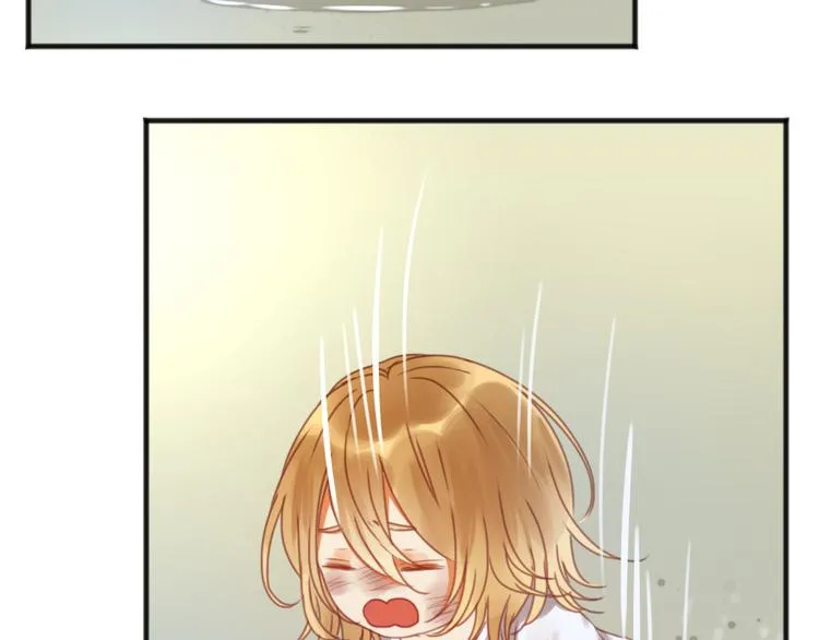 第1＋2话 捡到一只很萌的狐狸？ 第85页