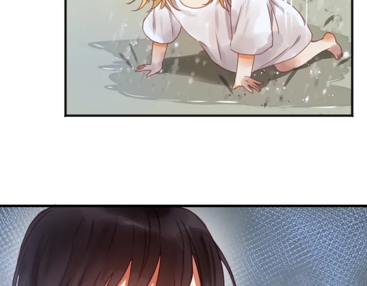 第1＋2话 捡到一只很萌的狐狸？ 第86页