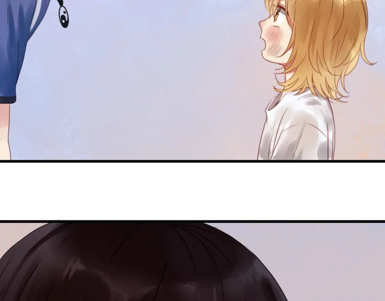 第1＋2话 捡到一只很萌的狐狸？ 第90页