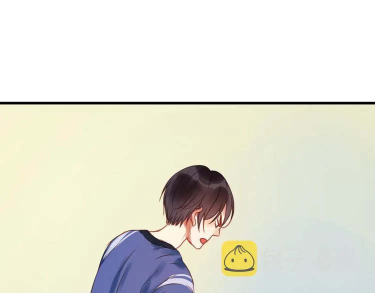 第1＋2话 捡到一只很萌的狐狸？ 第93页