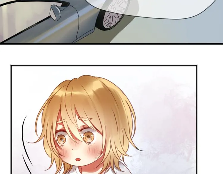 第1＋2话 捡到一只很萌的狐狸？ 第100页