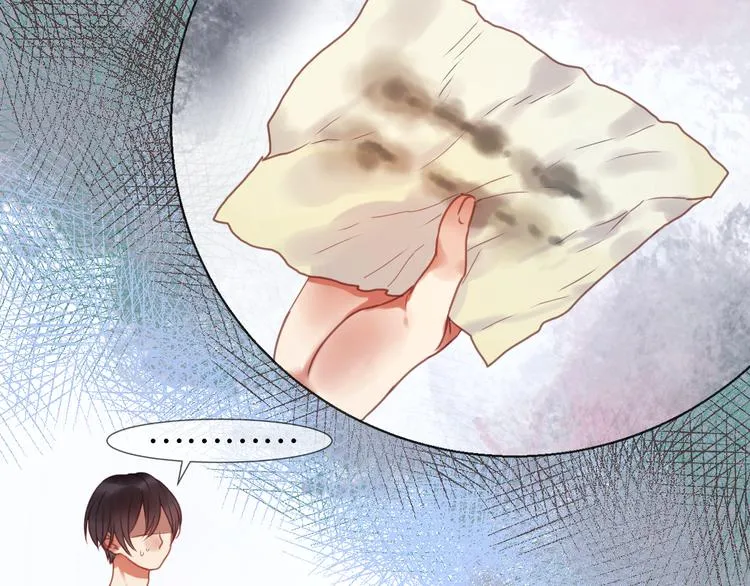 第1＋2话 捡到一只很萌的狐狸？ 第102页
