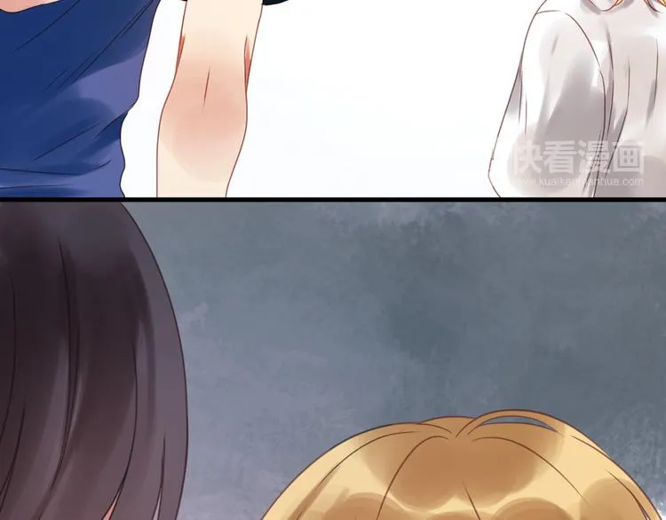 第1＋2话 捡到一只很萌的狐狸？ 第105页