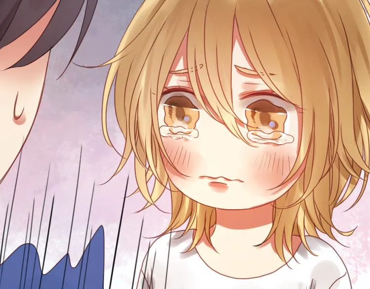第1＋2话 捡到一只很萌的狐狸？ 第106页