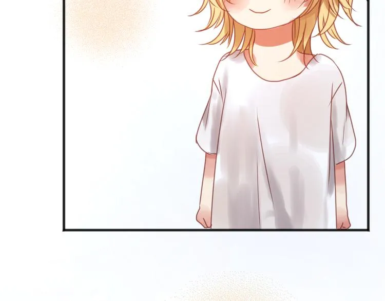 第1＋2话 捡到一只很萌的狐狸？ 第110页
