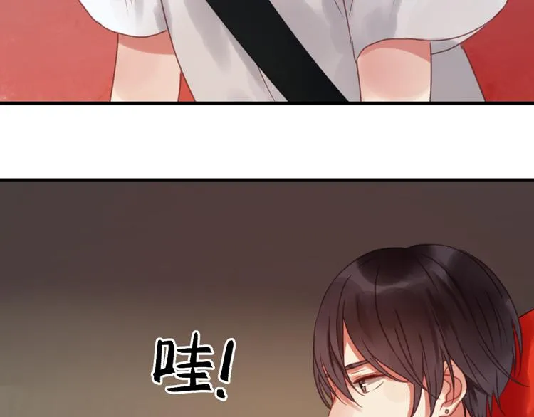 第1＋2话 捡到一只很萌的狐狸？ 第116页
