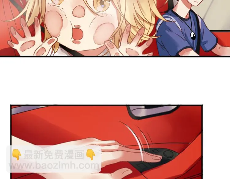 第1＋2话 捡到一只很萌的狐狸？ 第118页